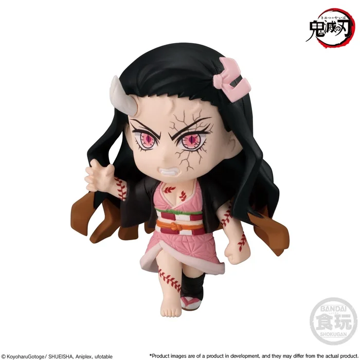 Bandai Adverge Motion Demon Slayer: Kimetsu No Yaiba Vol. 5 Complete Box Set - Image 2