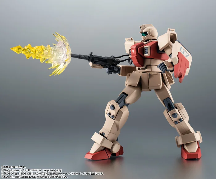 Bandai Robot Spirits Mobile Suit Gundam: The 08th MS Team RGM-79(G) GM Ground Type Ver. A.N.I.M.E. - Image 9